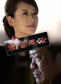 亚洲视频精选
